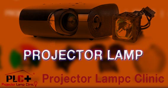 projector-lamp-1